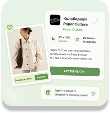 Design themes